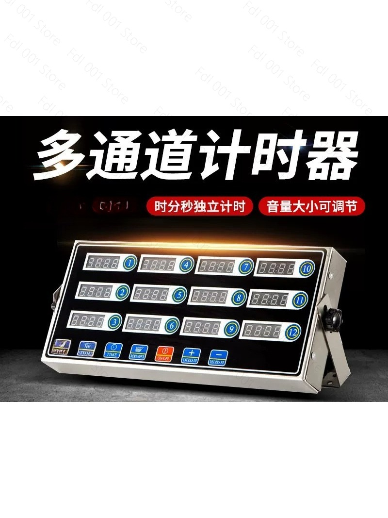 Commercial 12-Channel Timer Ki - Commercial Kitchen Baking Equipment ulasan dan harga