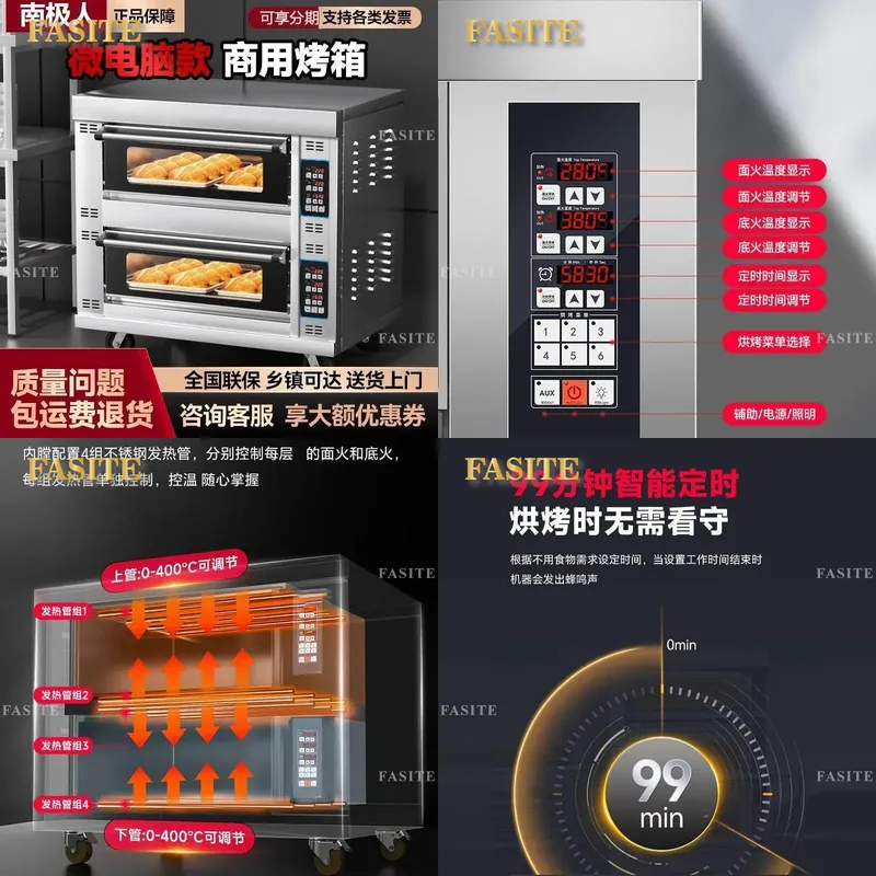 For Commercial Electric Gas Ov - Commercial Kitchen Baking Equipment ulasan dan harga