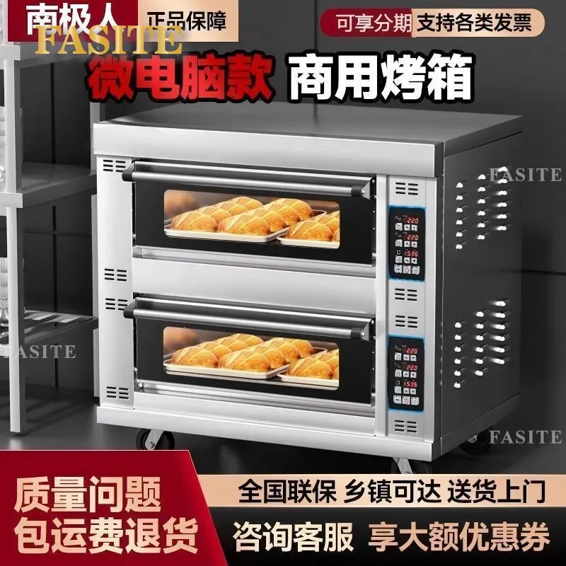 For Commercial Electric Gas Ov - Commercial Kitchen Baking Equipment ulasan dan harga