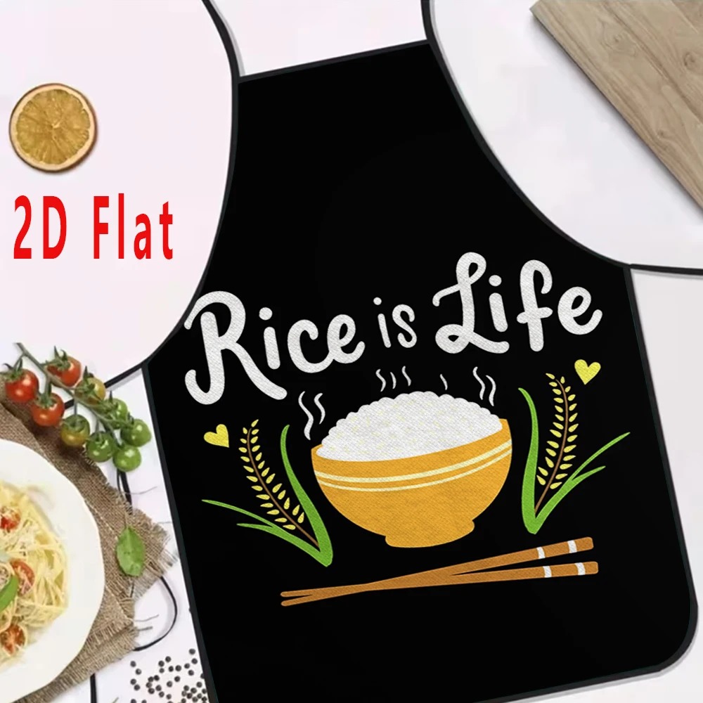 Funny Foodie Quote Apron Sushi - Kitchen Baking Quotes ulasan dan harga