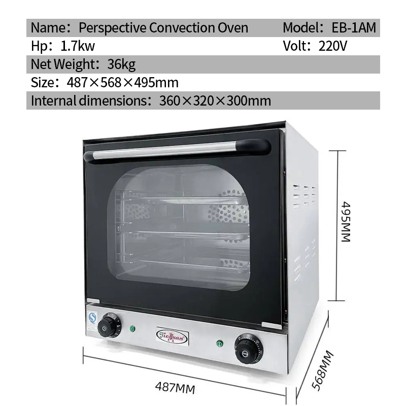 Kitchen Catering Equipment Ele - Commercial Kitchen Baking Equipment ulasan dan harga